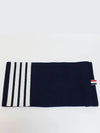 Striped Cashmere Muffler Navy - THOM BROWNE - BALAAN 3