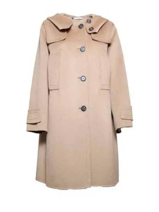 Mont Single Coat Beige - S MAX MARA - BALAAN 2