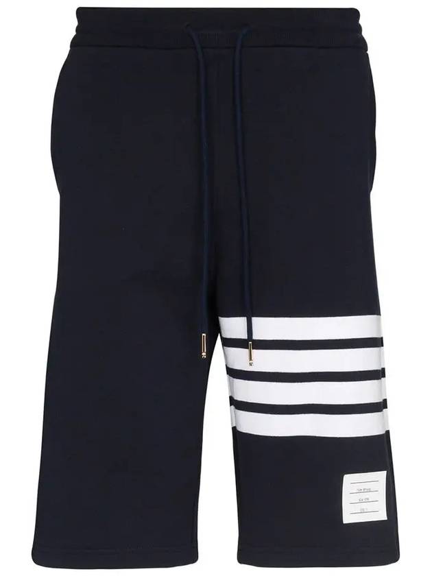 Cotton Loopback Knit Engineered 4-Bar Sweatshorts Navy - THOM BROWNE - BALAAN 3