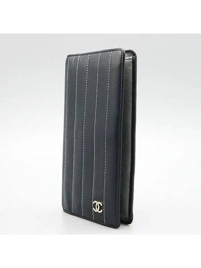 Mademoiselle long wallet - CHANEL - BALAAN 2