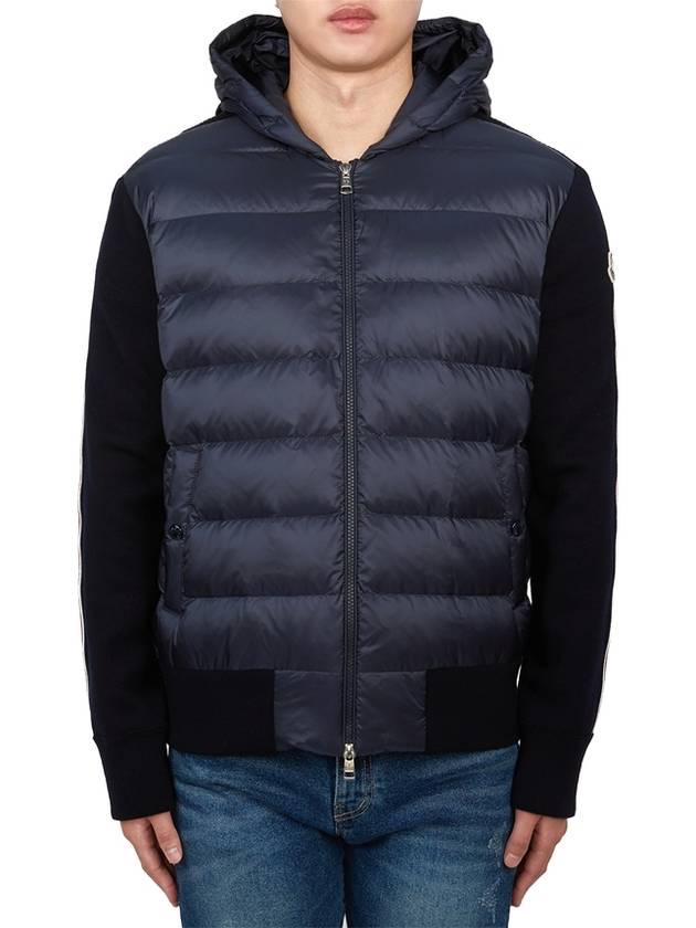 Quilted Wool Cardigan Navy - MONCLER - BALAAN 2