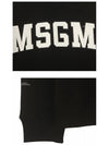 19FW 2742MDM163 195799 99 Logo Printing Sweatshirt Black White Women’s Sweatshirt TJ - MSGM - BALAAN 6