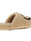 Interlocking G Slippers Light Brown - GUCCI - BALAAN.