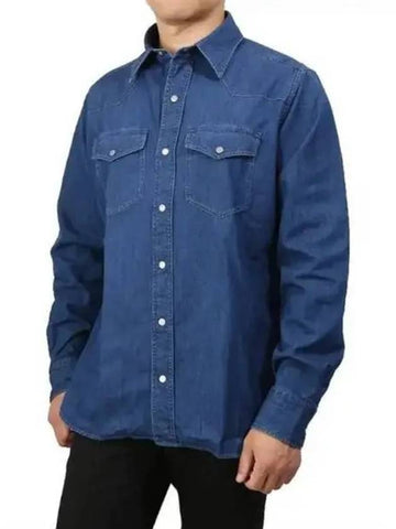 Long sleeve denim shirt 270852 - TOM FORD - BALAAN 1