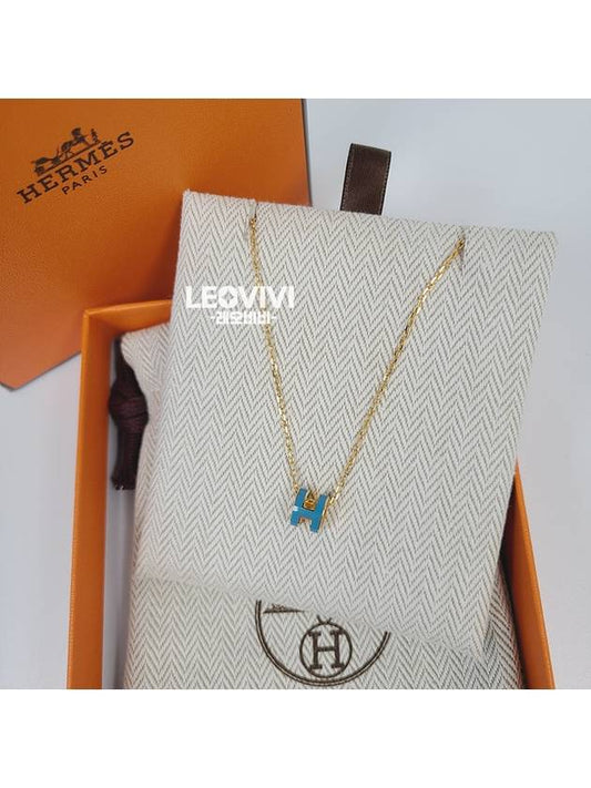 Pop H Pendant Mini PopAche Necklace Necklace Blue Jeans Yellow Gold - HERMES - BALAAN 1