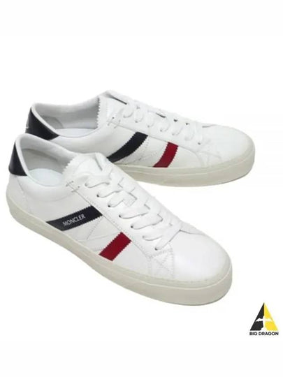 Monaco 2 low top sneakers white - MONCLER - BALAAN 2