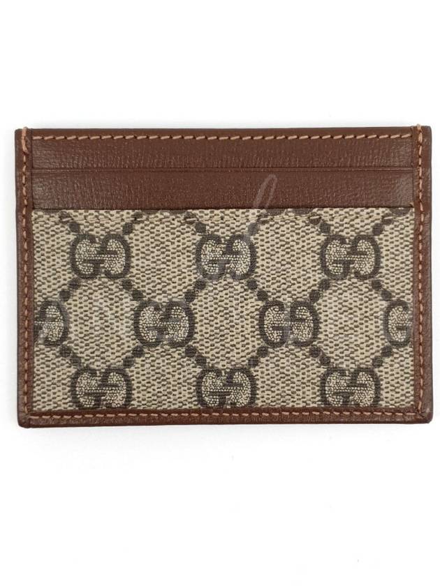 GG Interlocking Card Case Slot 673002 - GUCCI - BALAAN 2