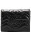 GG Marmont Matelasse Flap Card Wallet Black - GUCCI - BALAAN 3