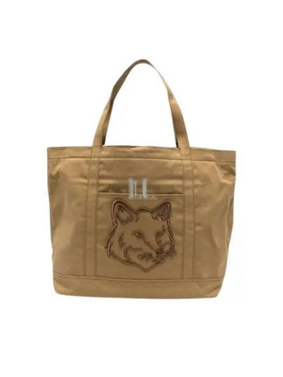 Fox Head Large Tote Bag Chestnut - MAISON KITSUNE - BALAAN 2