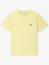 Fox Head Patch Regular Short Sleeve T-Shirt Chalk Yellow - MAISON KITSUNE - BALAAN 3