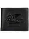 Pegaso motif embossed leather wallet 1F5572201 - ETRO - BALAAN 2