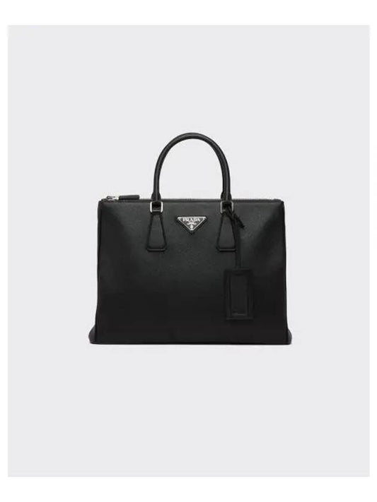 Saffiano Leather Tote Bag Black - PRADA - BALAAN 2