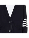 Stitched Cotton 4 Bar Cardigan Navy - THOM BROWNE - BALAAN 5