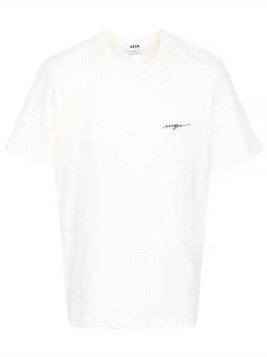 Embroidered Logo Cotton Short Sleeve T-Shirt Ivory - MSGM - BALAAN 2