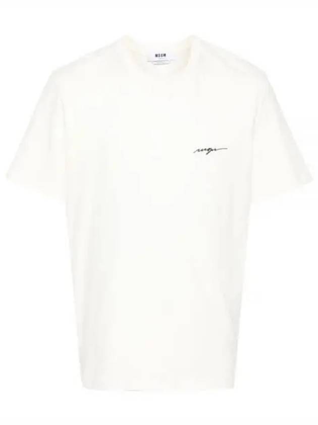 Embroidered Logo Cotton Short Sleeve T-Shirt Ivory - MSGM - BALAAN 2