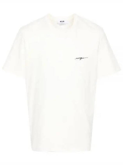 Embroidered Logo Cotton Short Sleeve T-Shirt Ivory - MSGM - BALAAN 2