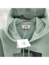 Lux You New product M Leather detail decorated hood H367800HA - HERMES - BALAAN 3