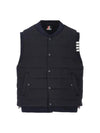 Men's 4-Bar Stripe Merino Reversible Padded Vest Navy - THOM BROWNE - BALAAN 1