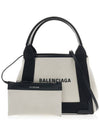 Cabas XS Tote Bag Black Beige - BALENCIAGA - BALAAN 2