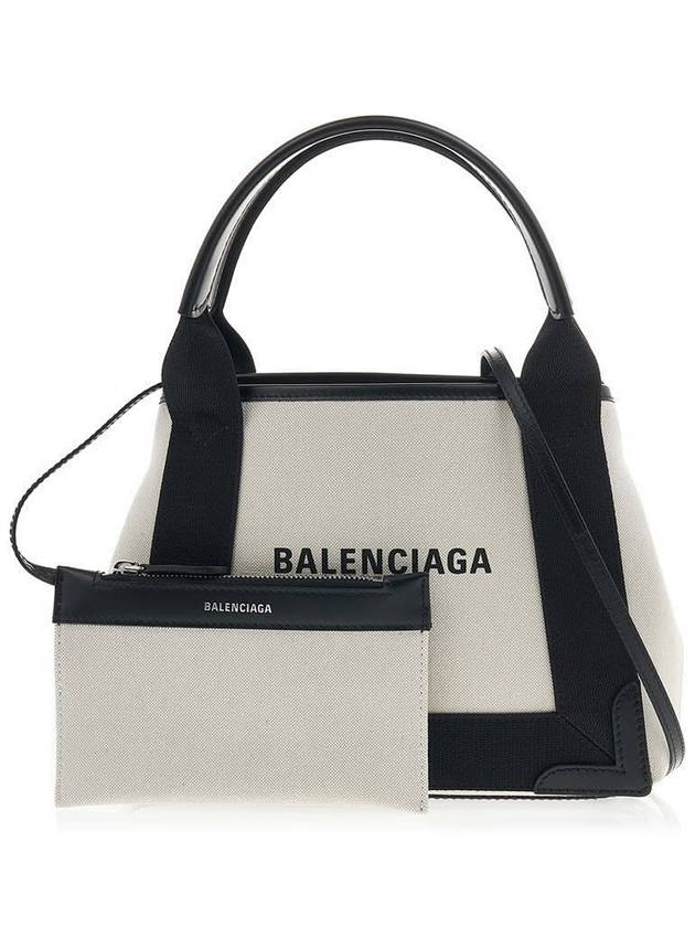 Cabas XS Tote Bag Black Beige - BALENCIAGA - BALAAN 2