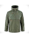 Men s Anorak No 8 83242625 8M - FJALL RAVEN - BALAAN 2