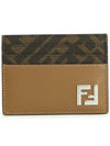 FF square leather card wallet beige - FENDI - BALAAN 2