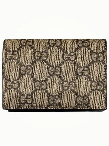 GG Supreme Canvas Half Wallet Beige - GUCCI - BALAAN 1