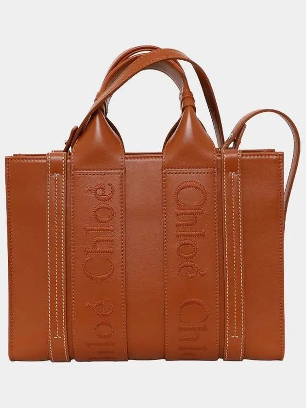 Woody Small Leather Tote Bag Brown - CHLOE - BALAAN 3