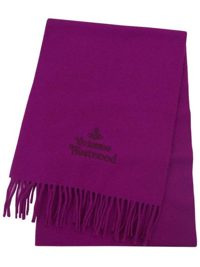 Logo Wool Fringe Muffler Purple - VIVIENNE WESTWOOD - BALAAN 2