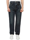 Men's Relaxed Jeans Navy - BALENCIAGA - BALAAN 2