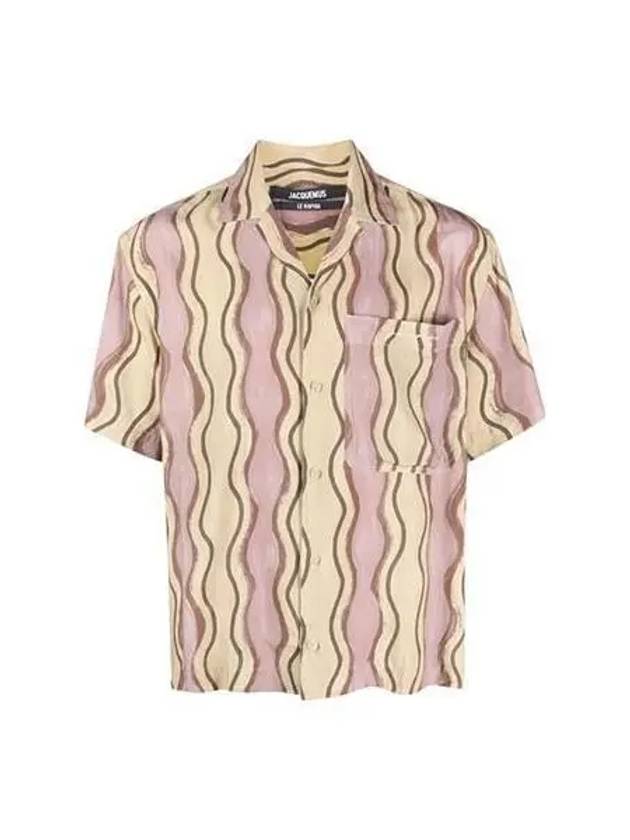 Jacquemus Jeans Wave Print Short Sleeve Shirt Multi 216SH201 1002 - JACQUEMUS - BALAAN 1