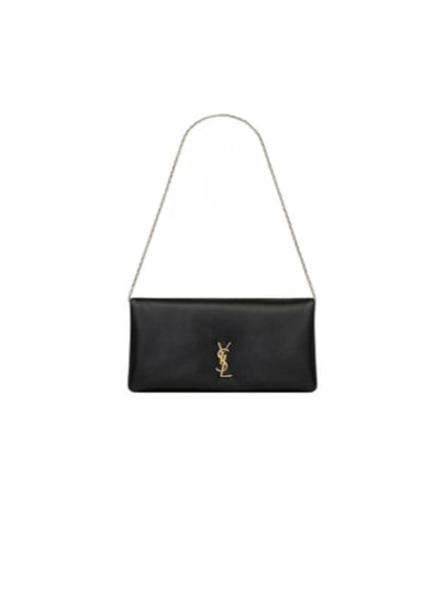 Calypso Lambskin Mini Shoulder Bag Black - SAINT LAURENT - BALAAN 2