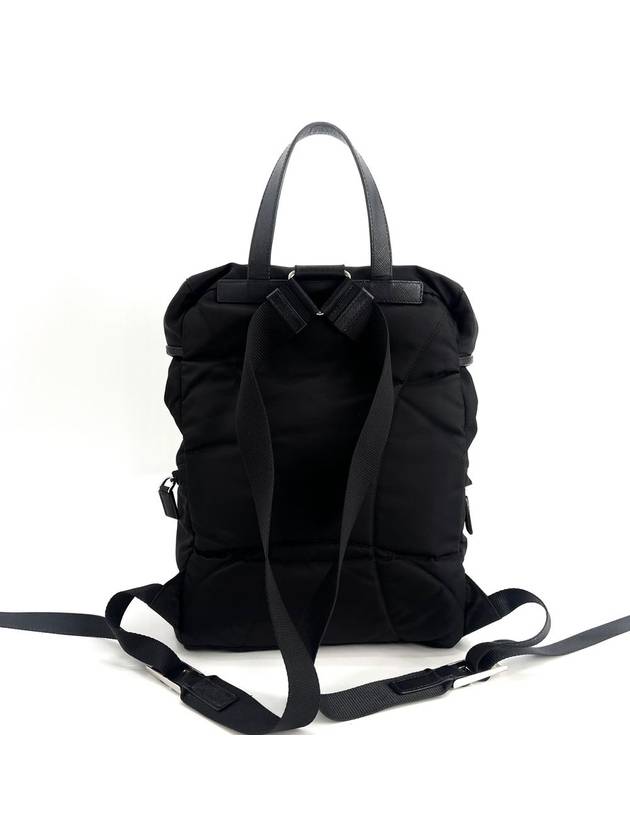 Re nylon triangle logo Pocono backpack 1BZ039 - PRADA - BALAAN 5