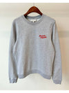 Sweatshirt LW00312KM0001 Light Gray Melange S - MAISON KITSUNE - BALAAN 1