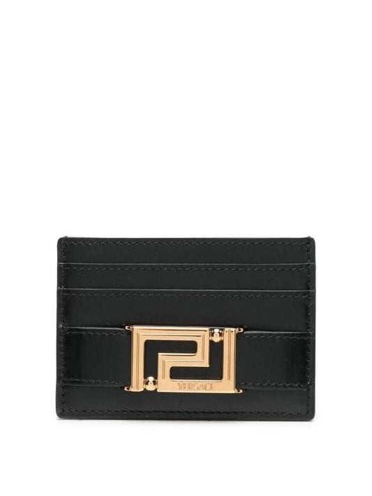 Grica Card Wallet Black - VERSACE - BALAAN 2