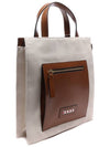 Women's Tote Bag SHMP0068Q0_P2994_Z3O83_22S - MARNI - BALAAN 3