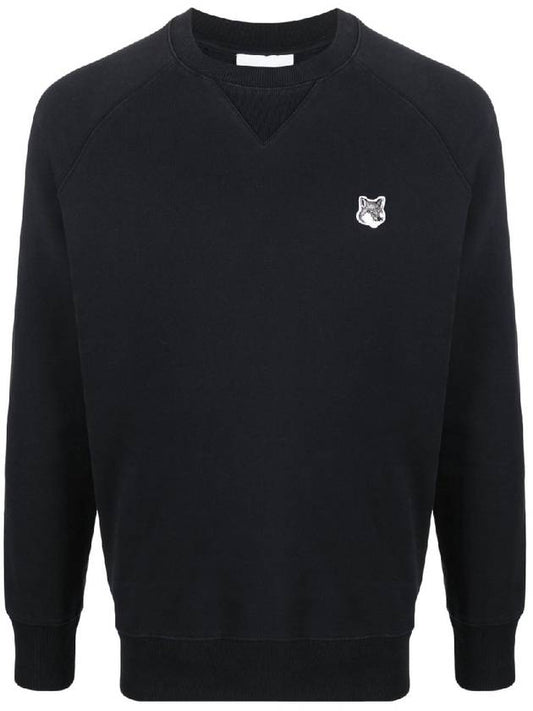 Grey Fox Head Patch Classic Sweatshirt Black - MAISON KITSUNE - BALAAN 2