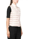 Liane Logo Patch Down Vest Light Pink - MONCLER - BALAAN 5