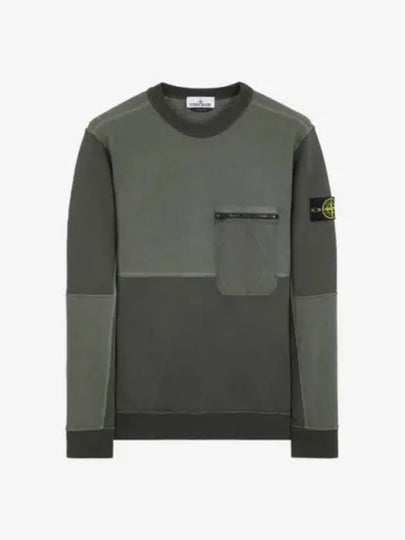 Compass Panel Zipper Pocket Cotton Sweatshirt Dark Green - STONE ISLAND - BALAAN 2