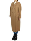 Exclusive special price limited to 10 copies Copy coat 29016061650 CAPI 045 - MAX MARA - BALAAN 2