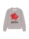 Drawn Varsity Embroidered Cotton Sweatshirt Grey - KENZO - BALAAN 2