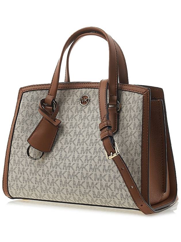 Chantal Canvas Tote Bag Brown Ivory - MICHAEL KORS - BALAAN 3