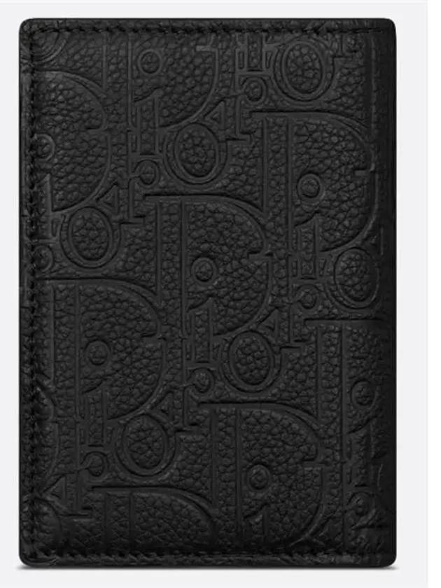 Dior Vertical Bifold Leather Card Wallet Black - DIOR - BALAAN 6