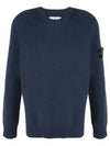 Waffen Patch Round Neck Knit Top Navy - STONE ISLAND - BALAAN 2