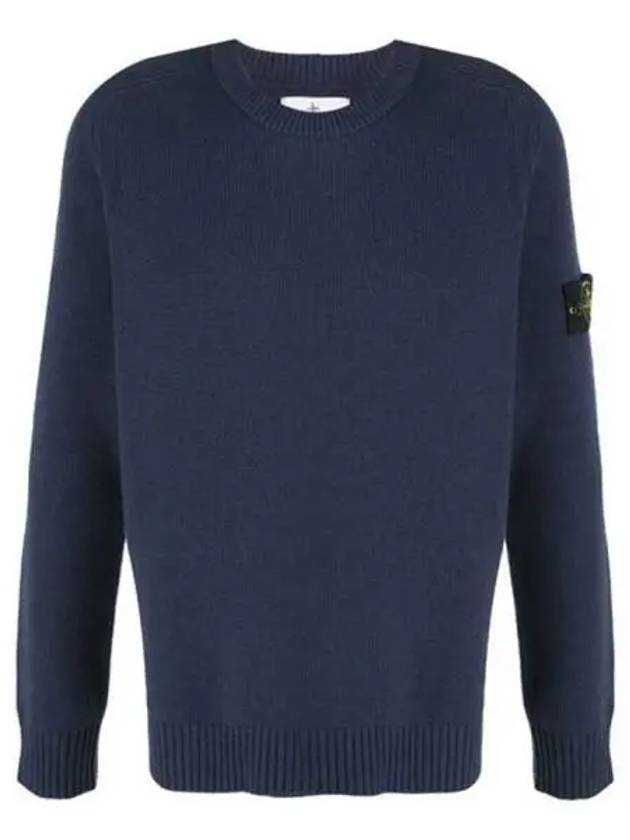 Waffen Patch Round Neck Knit Top Navy - STONE ISLAND - BALAAN 2