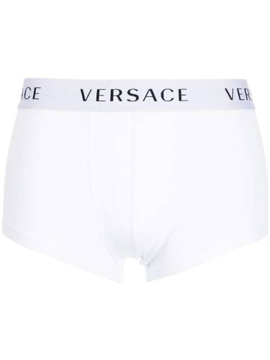 Men's Jacquard Logo Briefs White - VERSACE - BALAAN 1