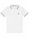 Stripe Trimming Logo Short Sleeve Polo Shirt White - MONCLER - BALAAN 2