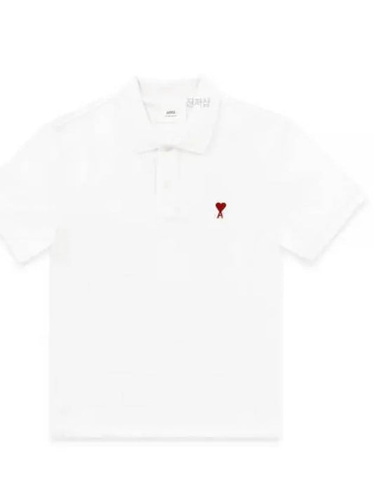 Heart Logo Polo Shirt White - AMI - BALAAN 2