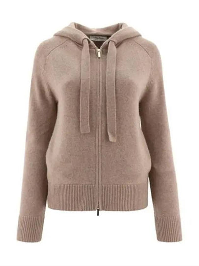 Uberta Knit Zip-Up Hoodie  Beige - MAX MARA - BALAAN 2