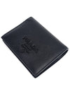 1MV204 Monochrome Saffiano Compact Half Wallet - PRADA - BALAAN 3